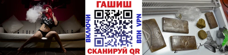 Купить закладку Каннабис  АМФ  Меф  Псилоцибиновые грибы  COCAIN  Волхов