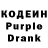 КЕТАМИН VHQ Emily Buhlak