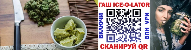Cannafood конопля  Купить  Волхов 