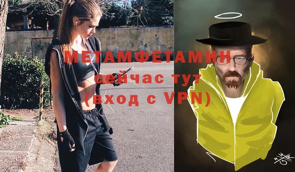 mix Карталы