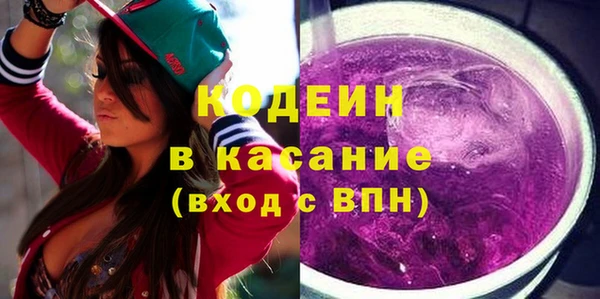 кристаллы Каменка